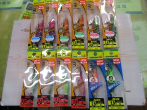 Newカラー入荷＆お知らせ