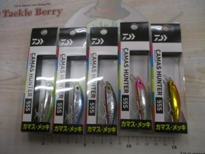 新入荷