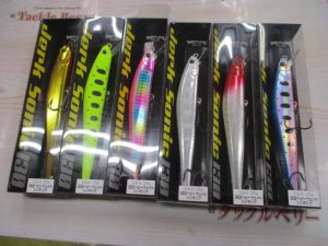 新入荷