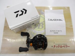 【新入荷】ｱﾙﾌｧｽCT SV 70SHL