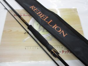 【新入荷】リベリオン68ML