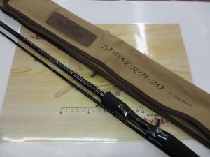 【新入荷】ハートランド722MRB-20