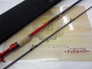 ワールドシャウラ1832入荷！