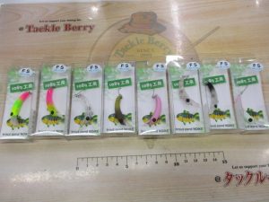 【大人気】サカサニョロスリム入荷！【即売れ】