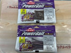 マックスセント入荷！！