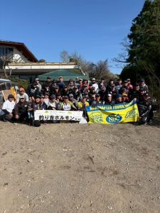 チャプター神奈川第1戦　釣り吉ホルモンCUP🎣