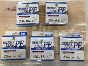 新商品ベリーラインPE入荷！