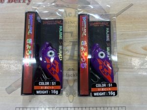 ぎょろっち新色入荷！！