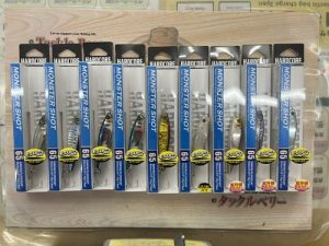 モンスターショット入荷！！