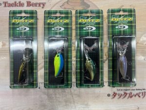 OSP入荷！！