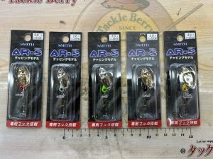 チャビングモデル入荷！！