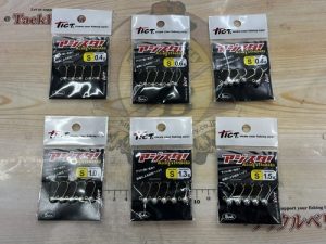 アジスタシリーズ入荷！！