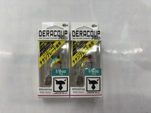 デラクーファイン入荷！！