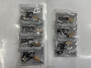 ロデオクラフト・カーボンハンドル入荷！