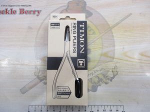 ティモンリングプライヤー入荷‼‼