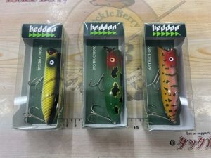 プラッキングバサースプーク入荷！！