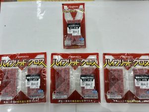 話題のエサ入荷!!