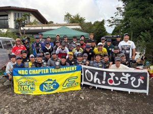 チャプター神奈川第5戦　Oh！むすびCUP🎣