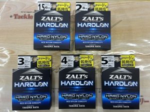 ハードロン入荷！！