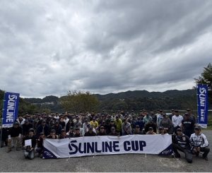 サンラインカップ参加！！