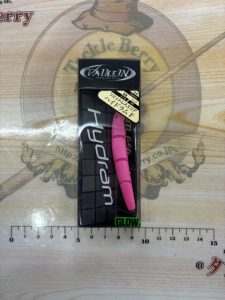 ハイドラム入荷！！