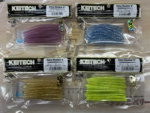 極上カラー入荷！！