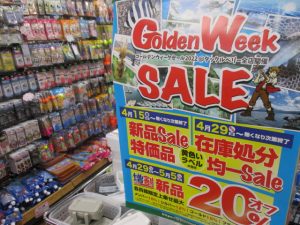 ＧＷセール開催中！ ノリーズの中古ロッド多数！！