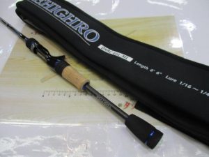ﾃﾞｨﾊｲﾛ DHRC-66L/ML