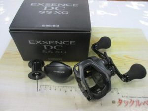 20ｴｸｽｾﾝｽDC SSXG RH