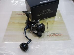 24ｽﾄﾗﾃﾞｨｯｸSW 6000XG