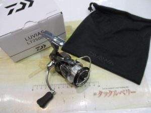 24ﾙﾋﾞｱｽ LT2500S