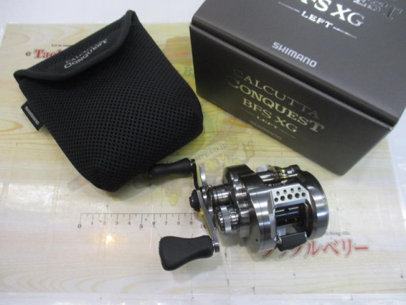 23ｶﾙｶｯﾀｺﾝｸｴｽﾄBFS XGL – さがみ上鶴間店（Sagami Kamitsuruma）