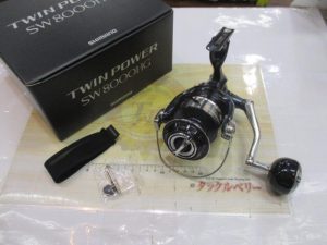 21ﾂｲﾝﾊﾟﾜｰSW 8000HG