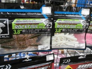 ﾛｯｸ用品強化中