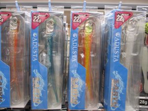 アダスタ・サリュー入荷！