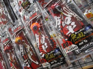 鉛式ビンビン玉スライド無双カスタムなど真鯛用品入荷しました♪