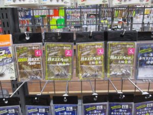 【一誠】ハネエビヘッド入荷しています！！