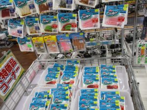 【特価品】”ガルプ”大量入荷しました！！