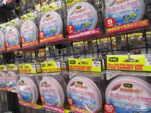 デュエル・魚に見えないピンクフロロ追加入荷しています！