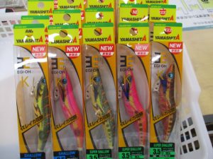 2025年ヤマリア/エギ王シャロー・スーパーシャロー新色入荷です♪