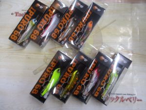 新商品！ピックアップ/キプロー68登場！！！