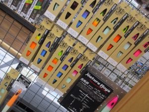 前回入荷後即完売のﾈｲﾁｬｰﾎﾞｰｲｽﾞ/烏賊鉄再び入荷です!!