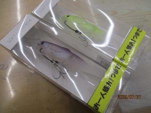 マドタチ/ソフトハニタス入荷！！