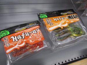 ｱｸｱｳｪｰﾌﾞ/ﾊﾌｰｱのご紹介！！