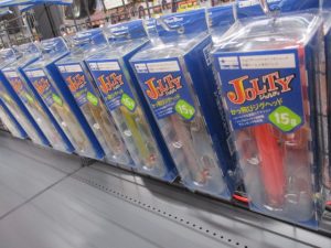 ﾌﾞﾙｰﾌﾞﾙｰ　ｼﾞｮﾙﾃｨ15ｾｯﾄ入荷しました！