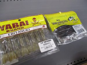ｹﾞｰﾘｰﾔﾏﾓﾄ/ｴﾋﾞﾀﾇｷ　ｽｺｰﾌﾟｼｬｯﾄﾞ入荷しました！！