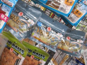 秋ｼｰｽﾞﾝに向けて！ﾏﾙｷｭｰ/ﾊｾﾞほたて入荷しております！