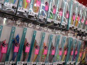 ｴﾒﾗﾙﾀﾞｽｱﾓﾗｽｼﾞｮｲﾝﾄ入荷しました！！
