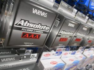 ﾊﾞﾘﾊﾞｽ/ｱﾌﾞｿﾙｰﾄAAAﾌﾛﾛｶｰﾎﾞﾝ入荷しました！