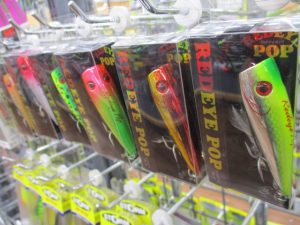 ウォーターランド レッドアイポップ